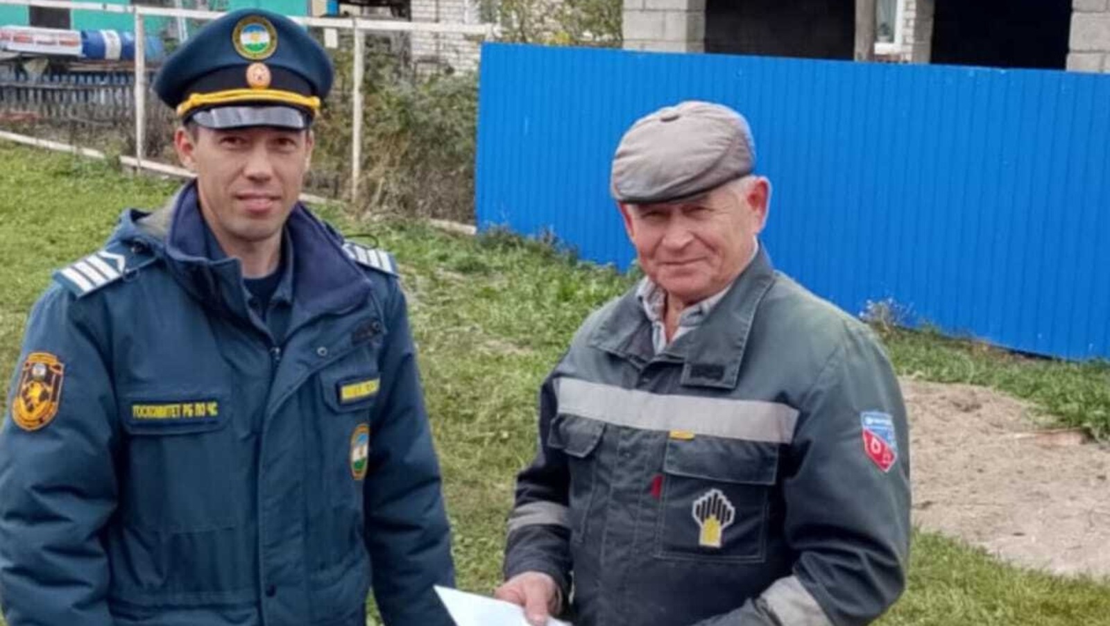 предоставлено пресс-службой Госкомитета РБ по ЧС.