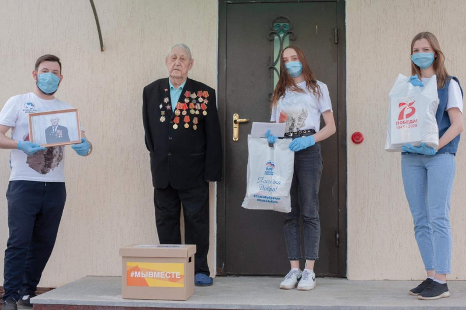 Фото предоставлено Александром Юдиным.