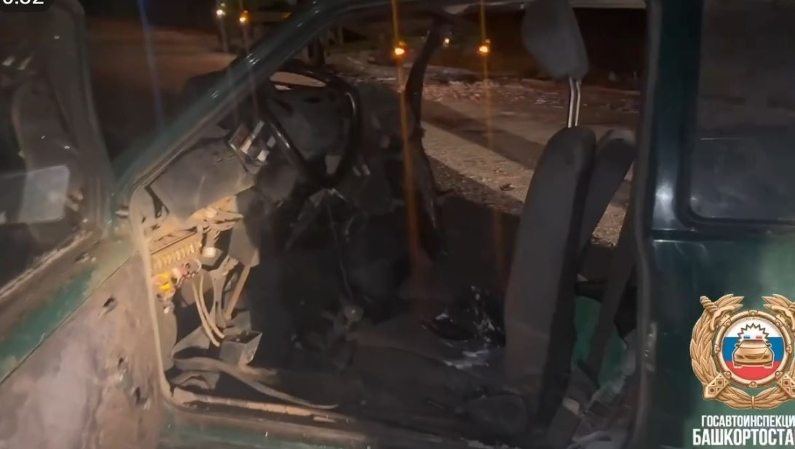 скриншот. Teiegram Госавтоинспекции РБ.