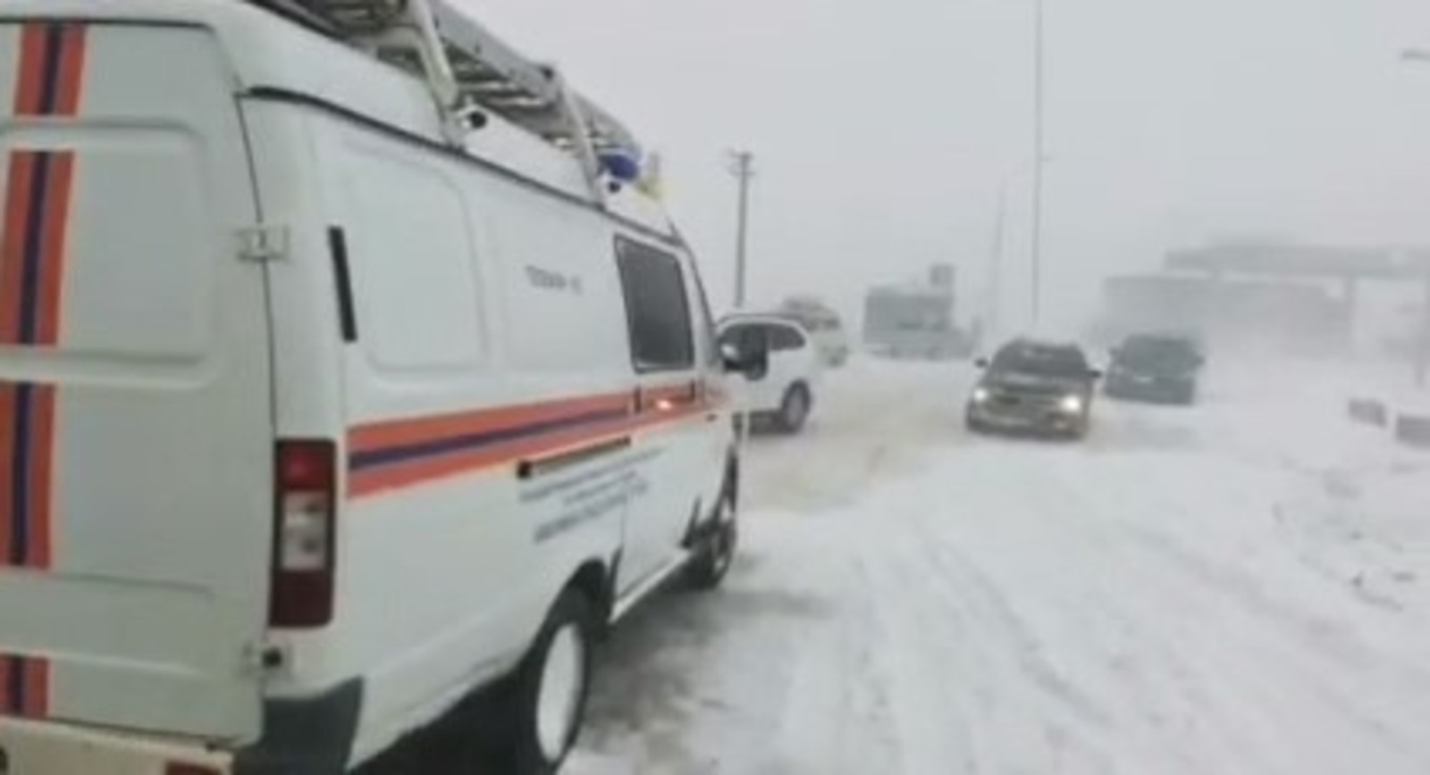 предоставлено ГУ МЧС России по РБ.