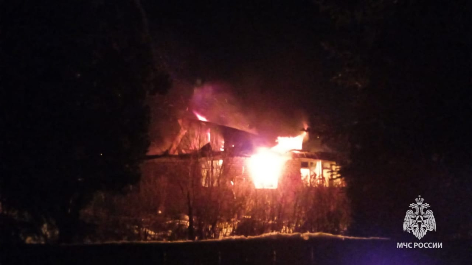 предоставлено пресс-службой ГУ МЧС России по РБ.