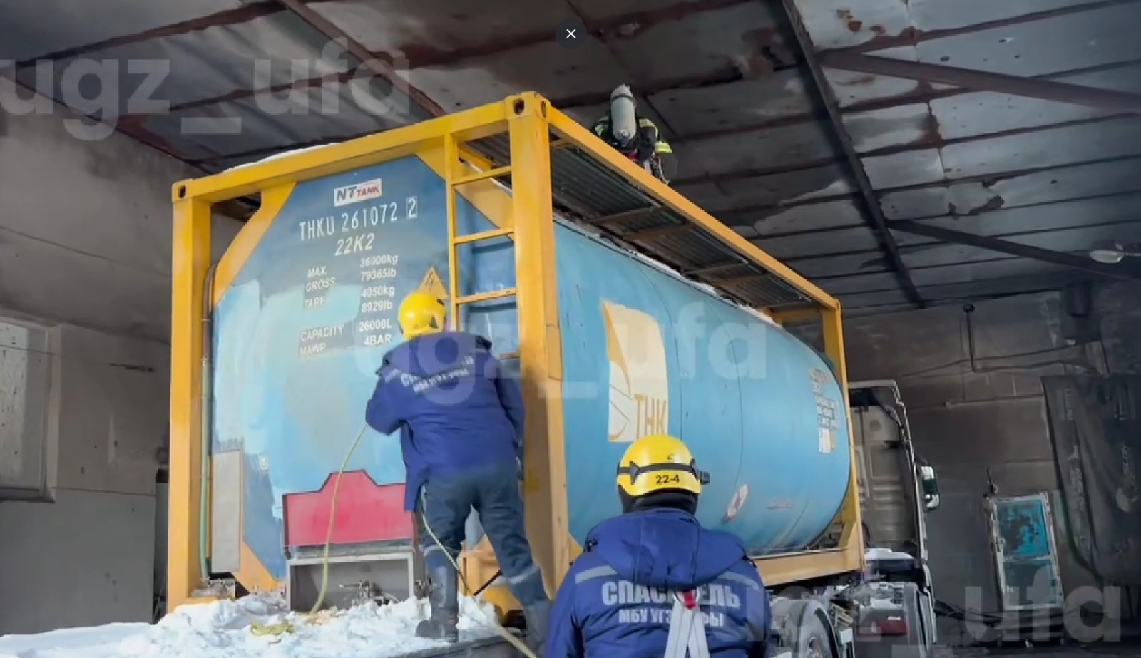 предоставлено УГЗ Уфы. предоставлено УГЗ Уфы.