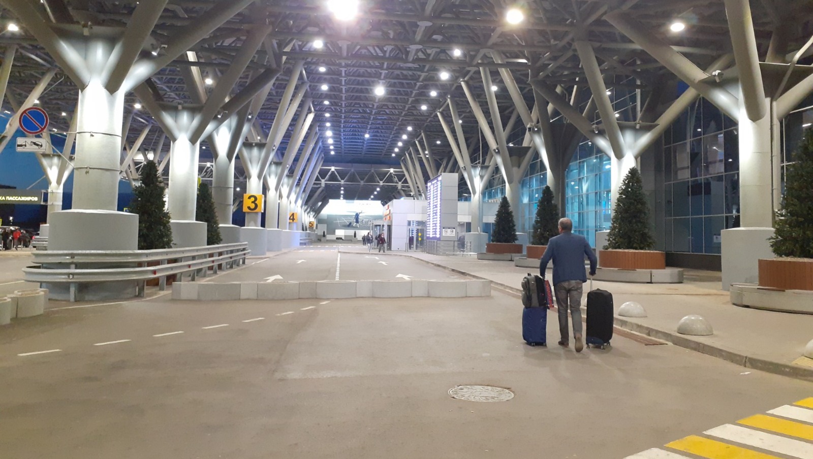 Владимира Шакиева. «Общественная электронная газета».