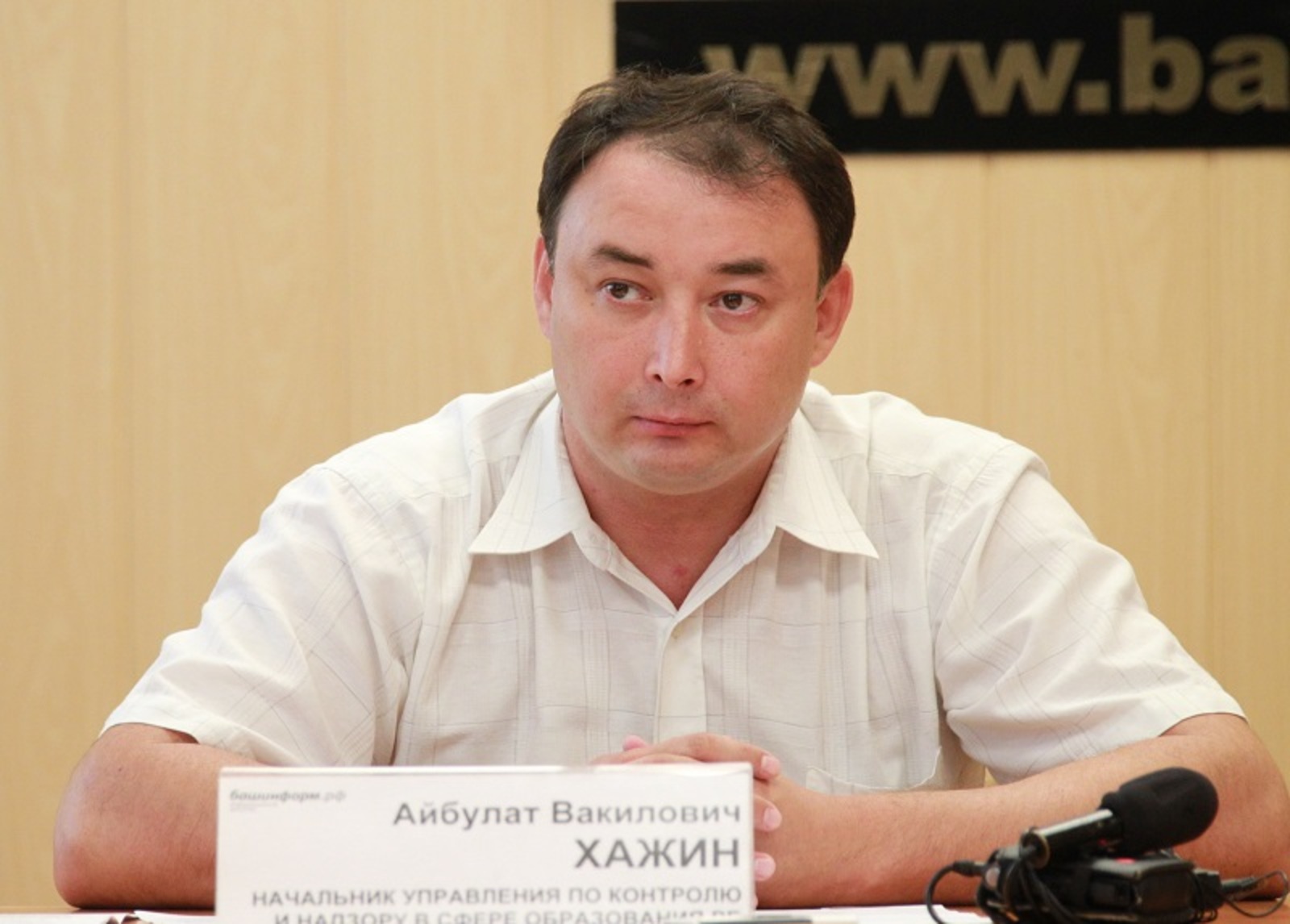 Фото Олега Яровикова.