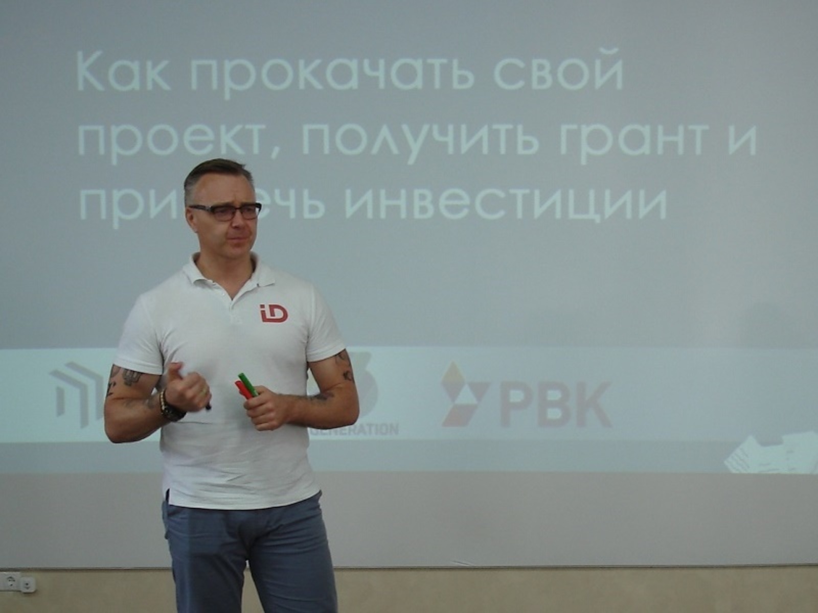 Фото автора.