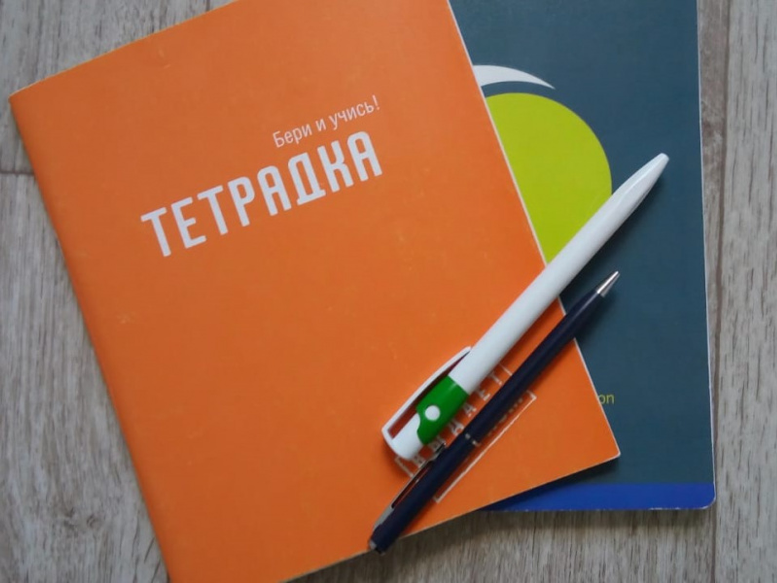 Фото Евгении Сюткиной.