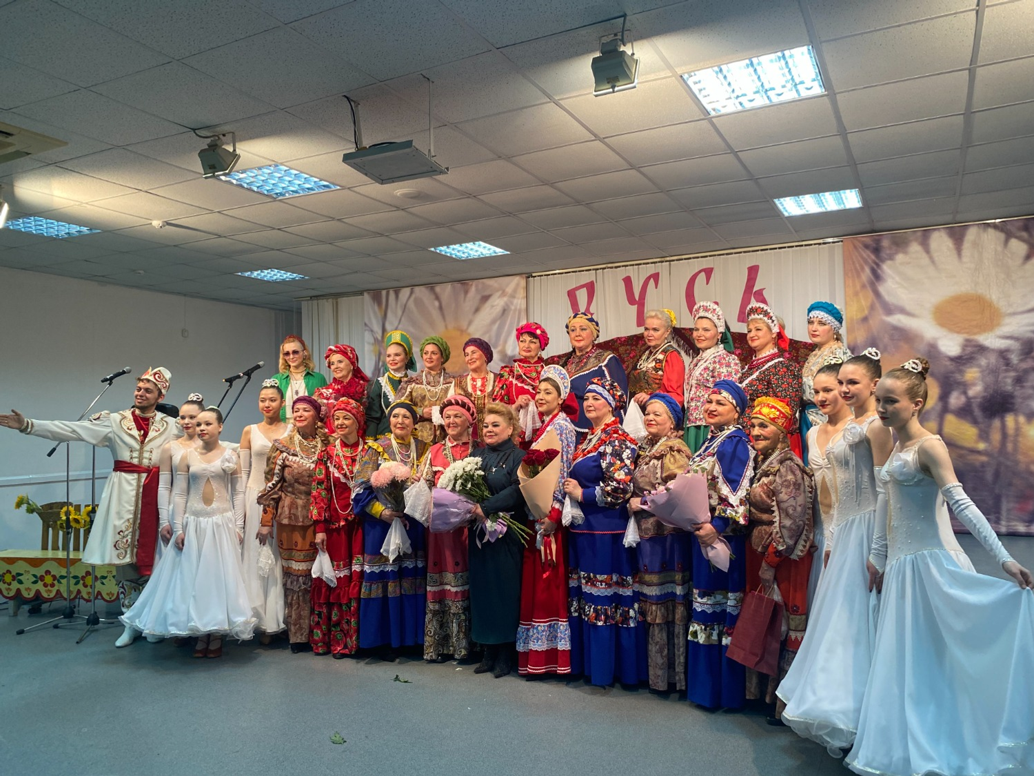 Любови Колоколовой. «Общественная электронная газета».