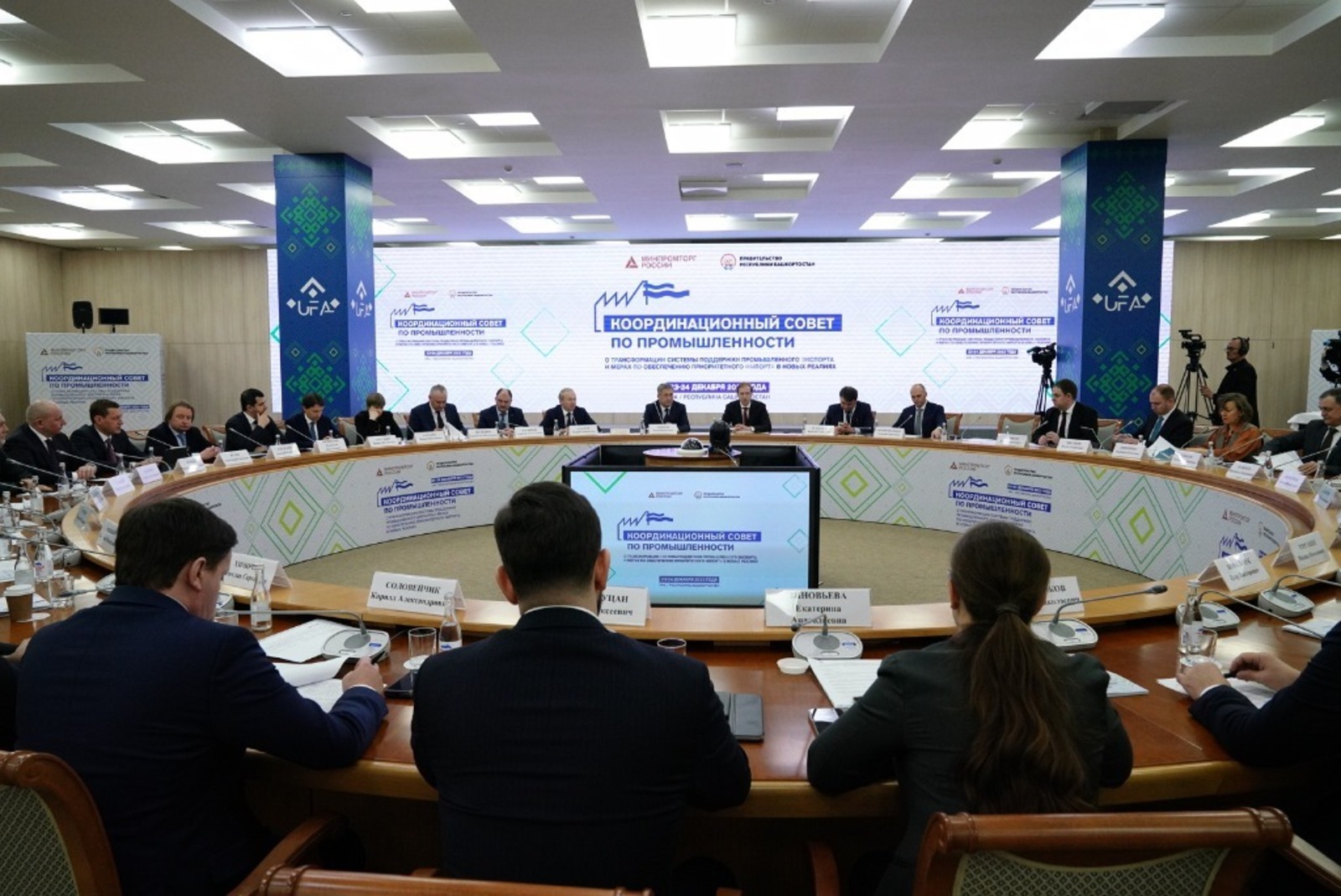 Олега Яровикова.