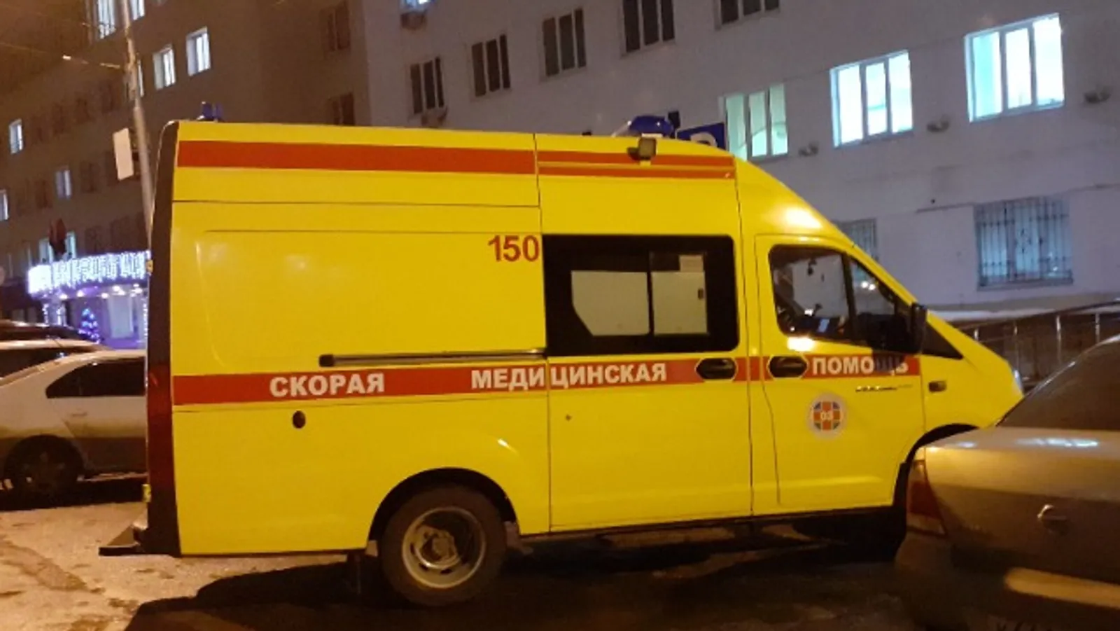 Владимира Шакиева.