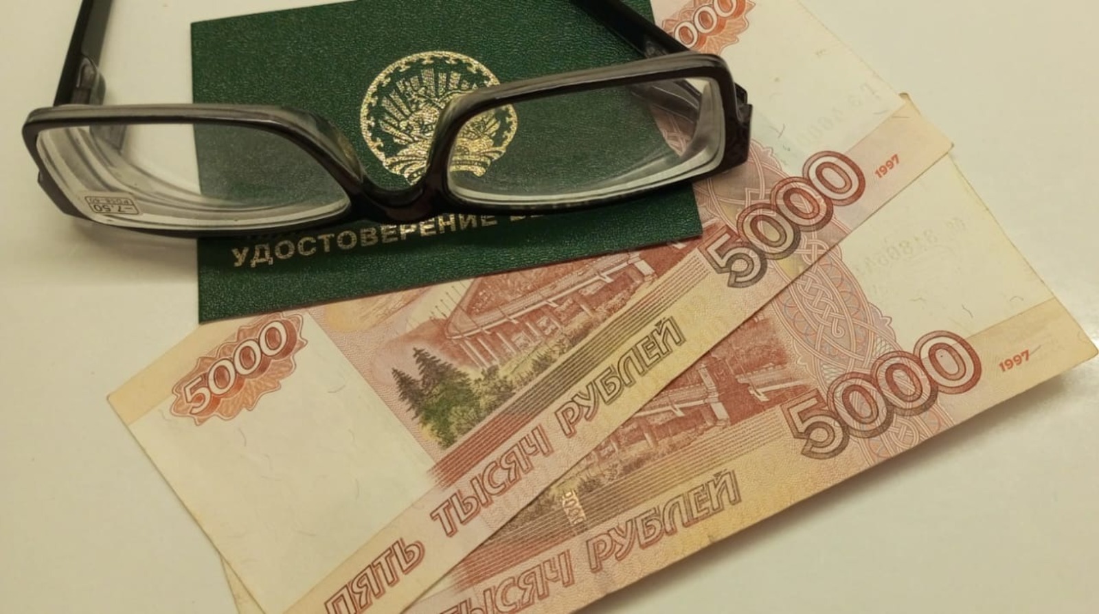 Евгении Сюткиной. "Общественная электронная газета".