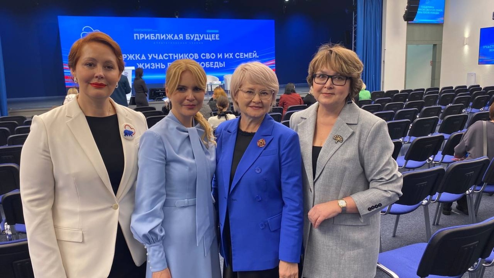 представлено Светланой Туразяновой.