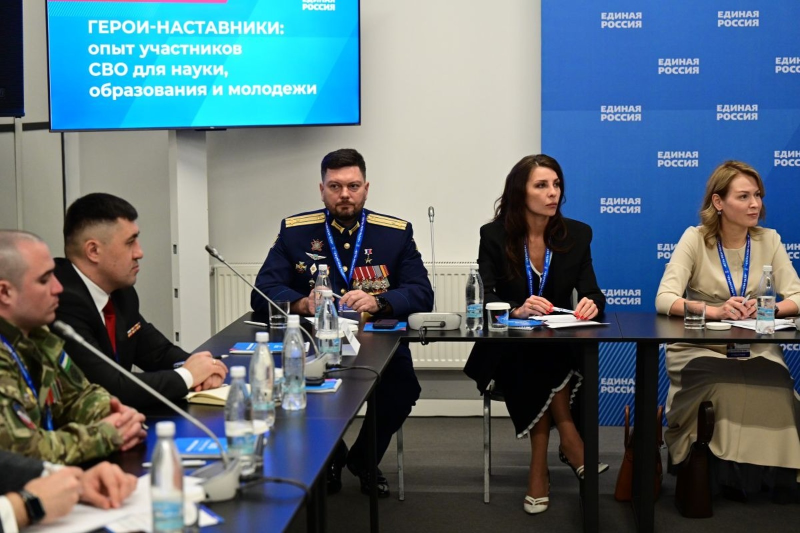 с сайта https://bashkortostan.er.ru. с сайта https://bashkortostan.er.ru.