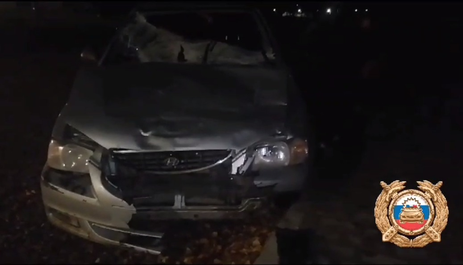 скриншот видео.