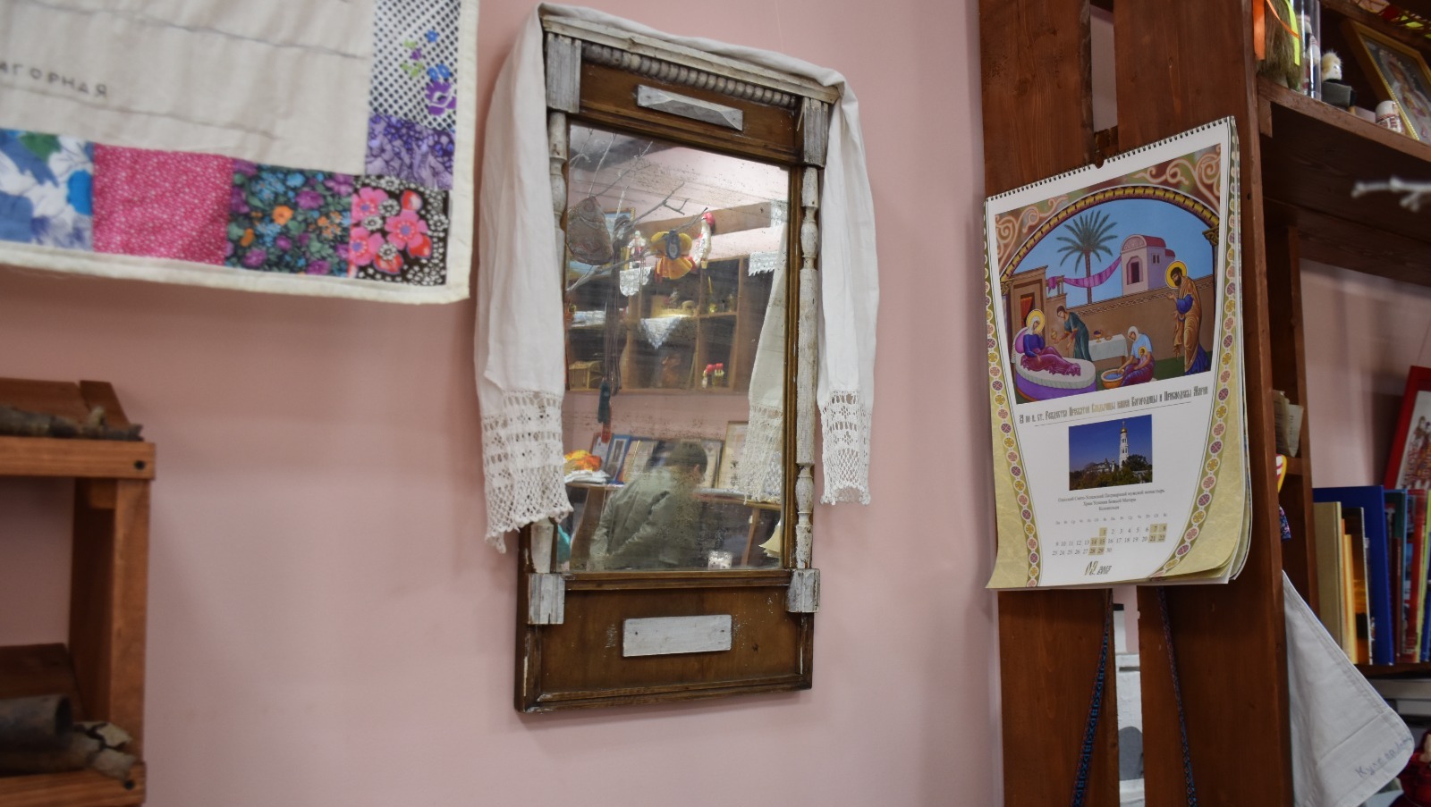 Елены Колоколовой.  «Общественная электронная газета».