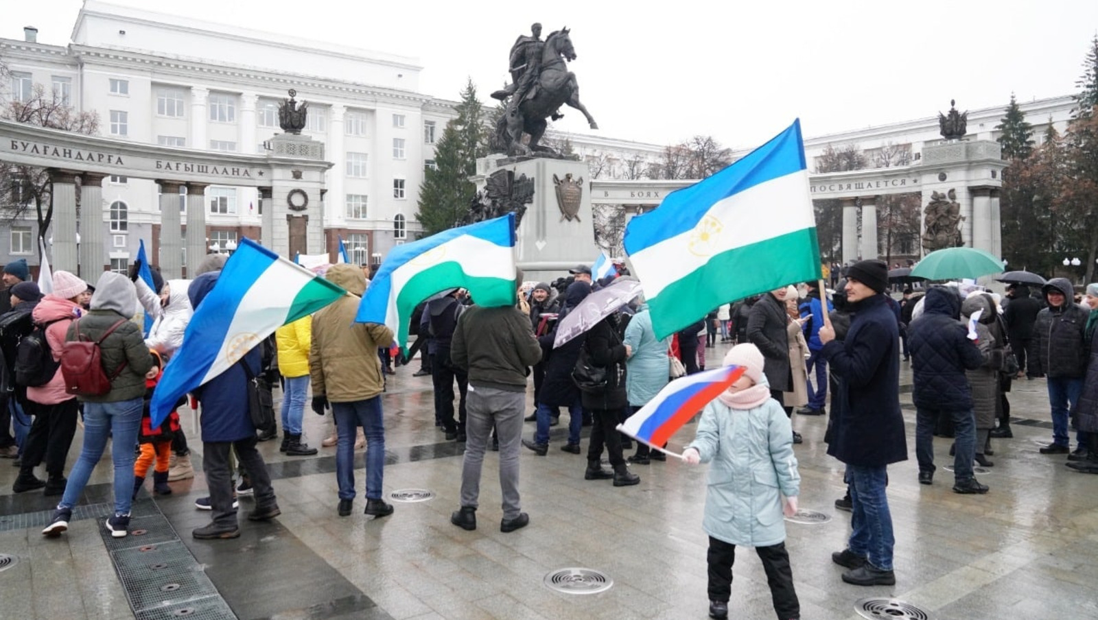 со страницы Радия Хабирова в соцсетях.