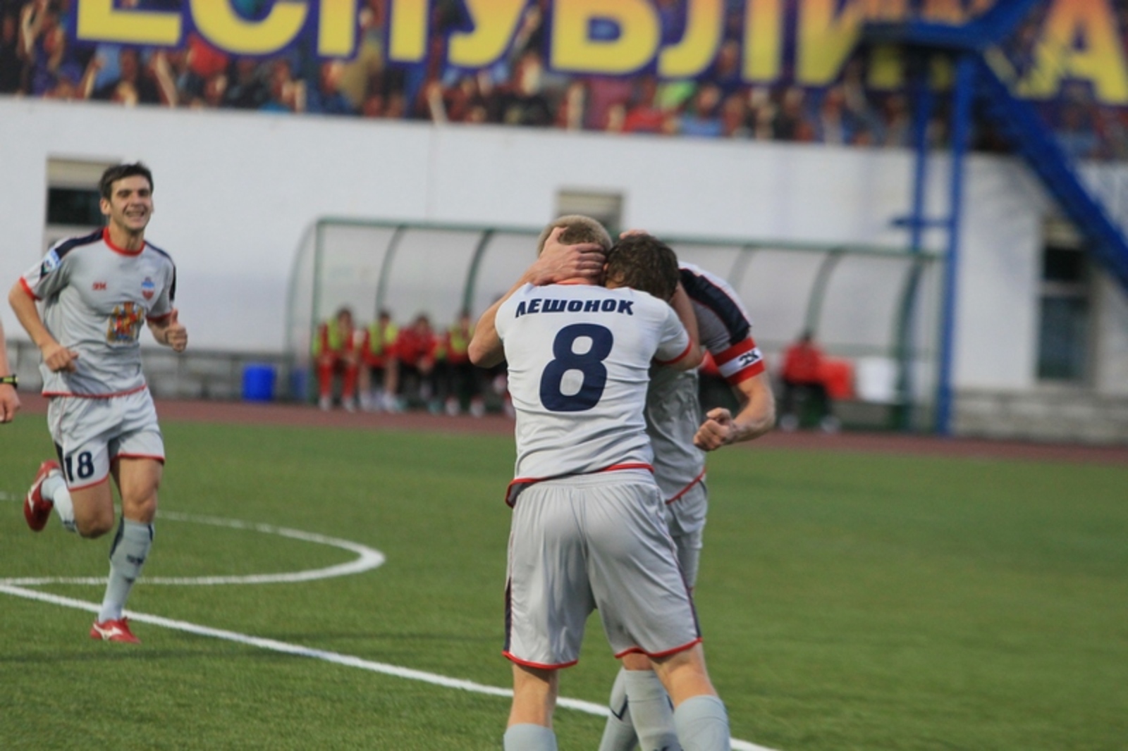 Фото Андрея Старостина.