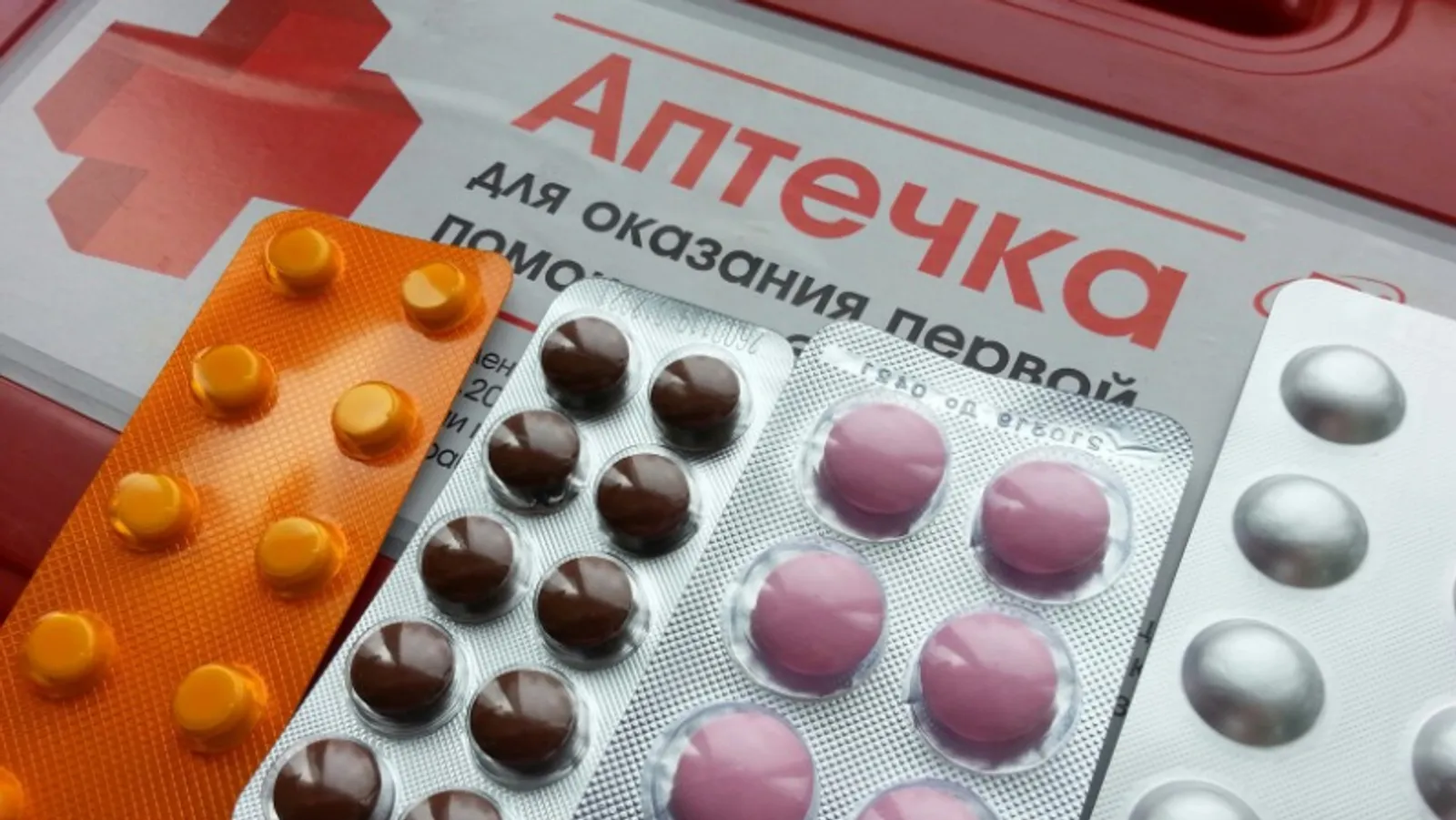 Дарьи Святохиной.