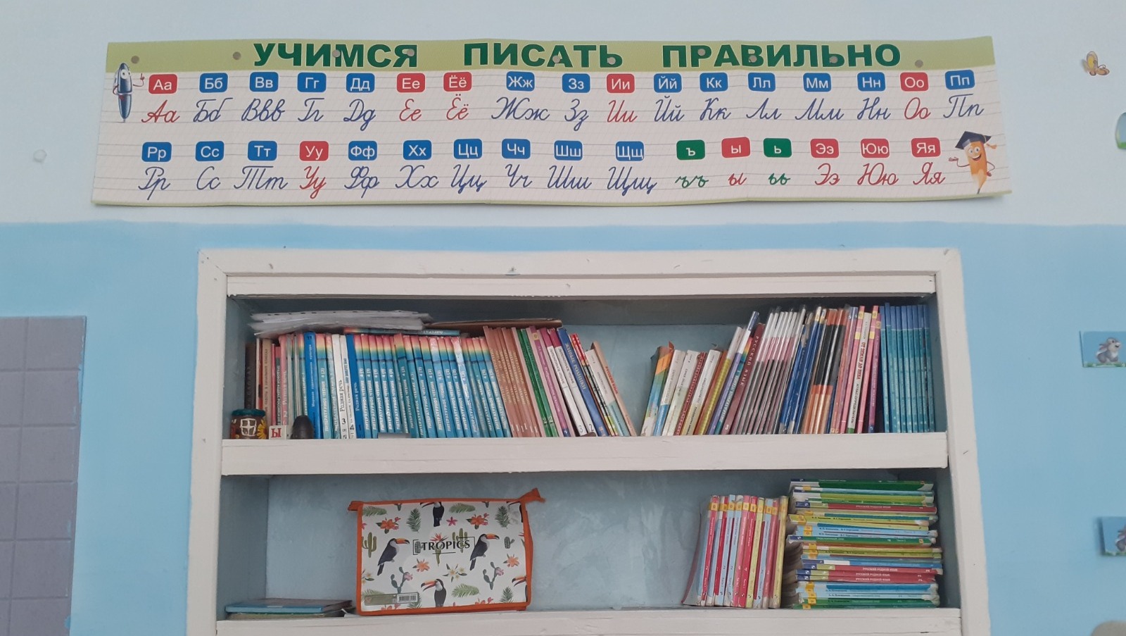 Владимира Шакиева. «Общественная электронная газета».