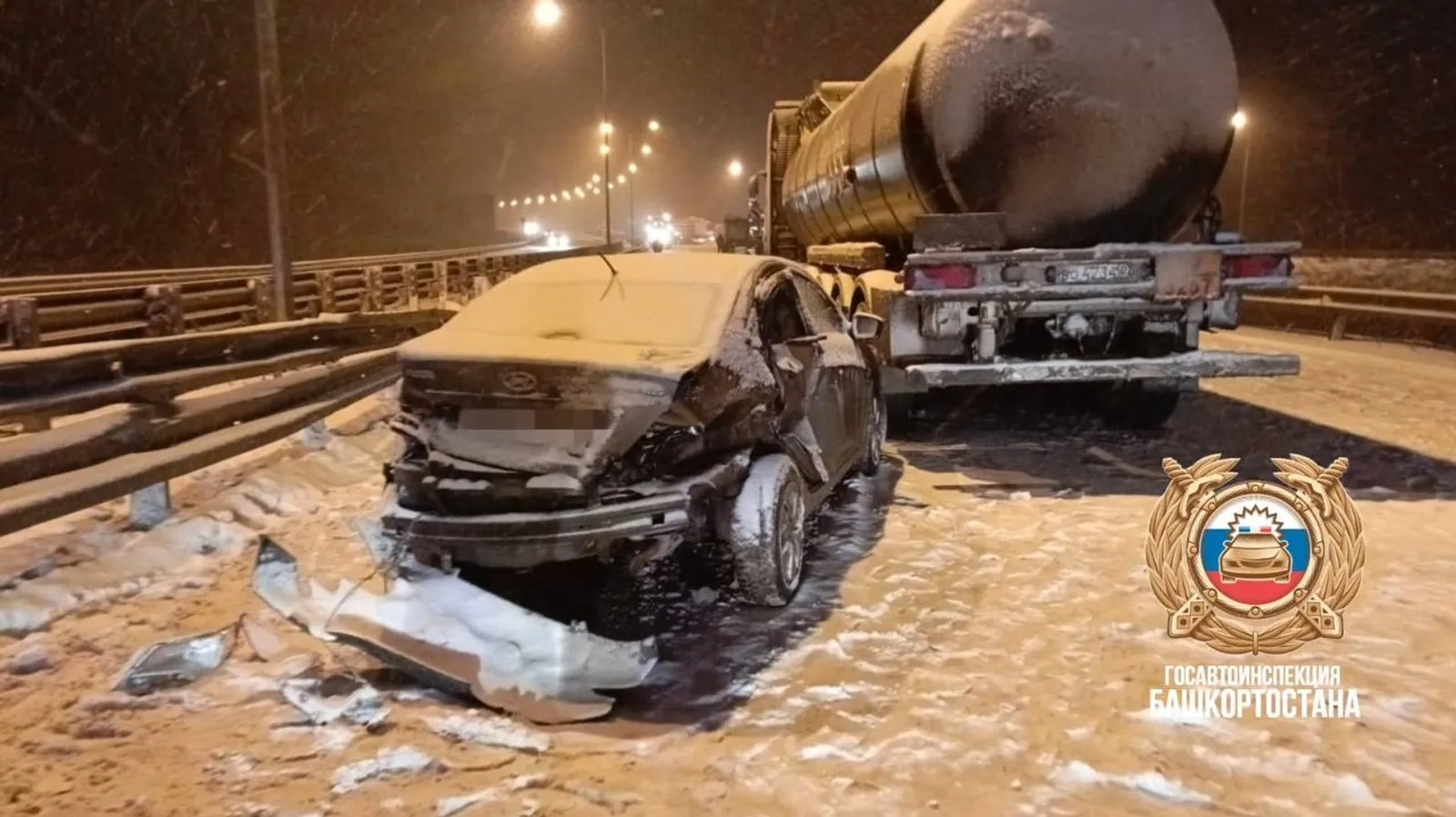 предоставлено Госавтоинспекцией РБ.