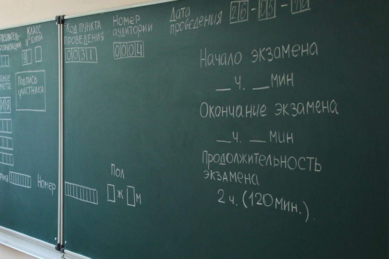 Фото Олега Яровикова.