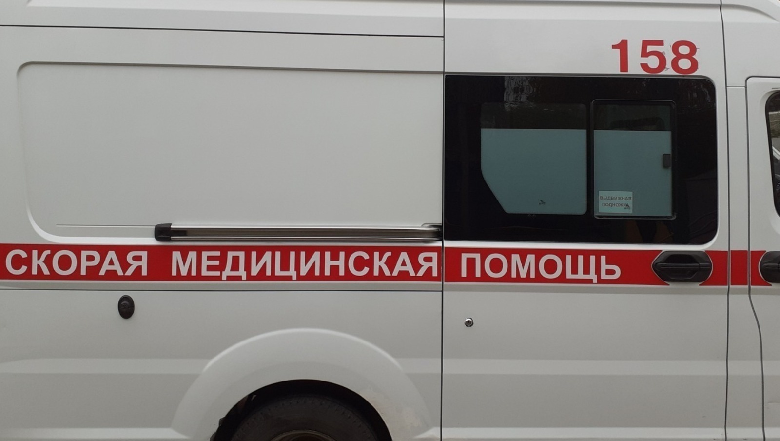 Владимира Шакиева.