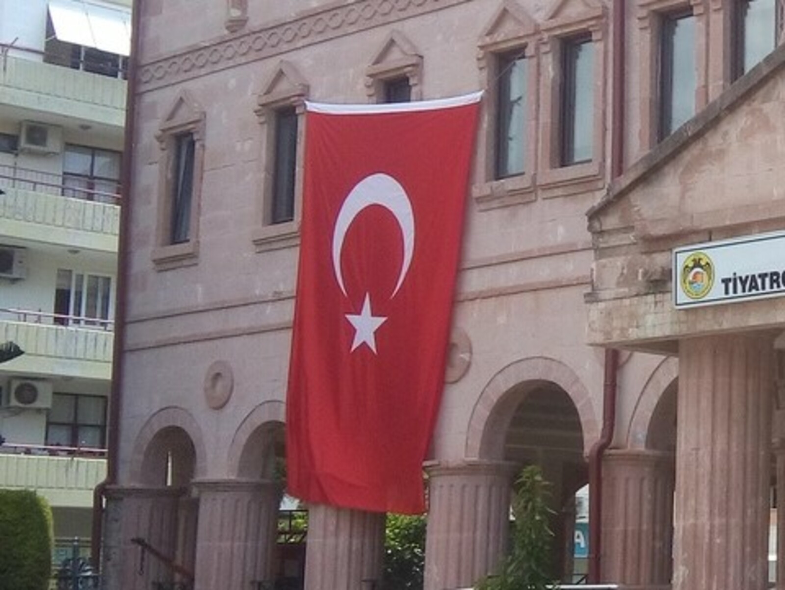 Фото автора.