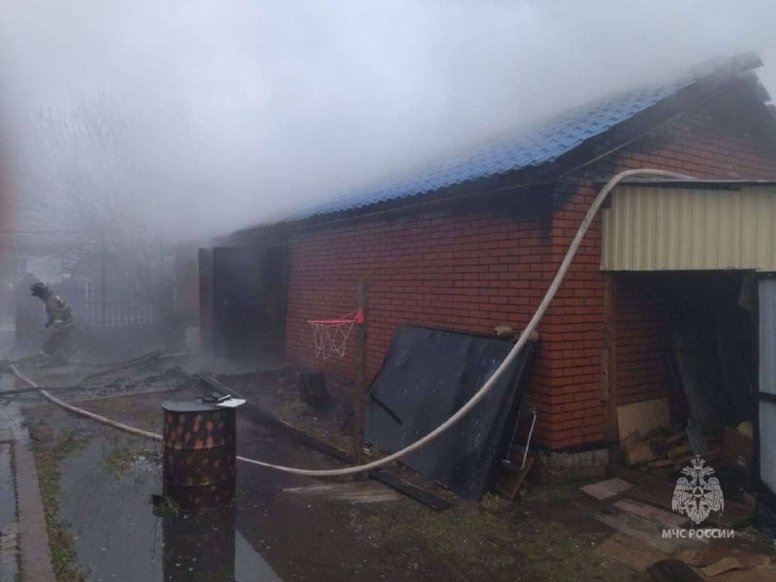 ГУ МЧС РФ по РБ.  Telegram.