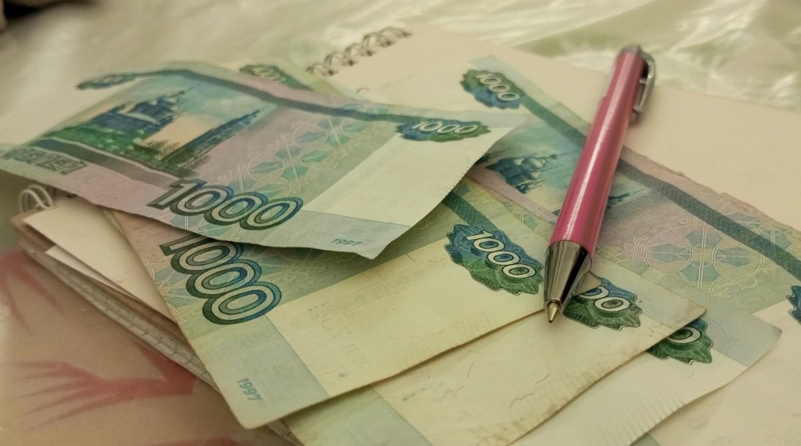 Евгении Сюткиной. «Общественная электронная газета».