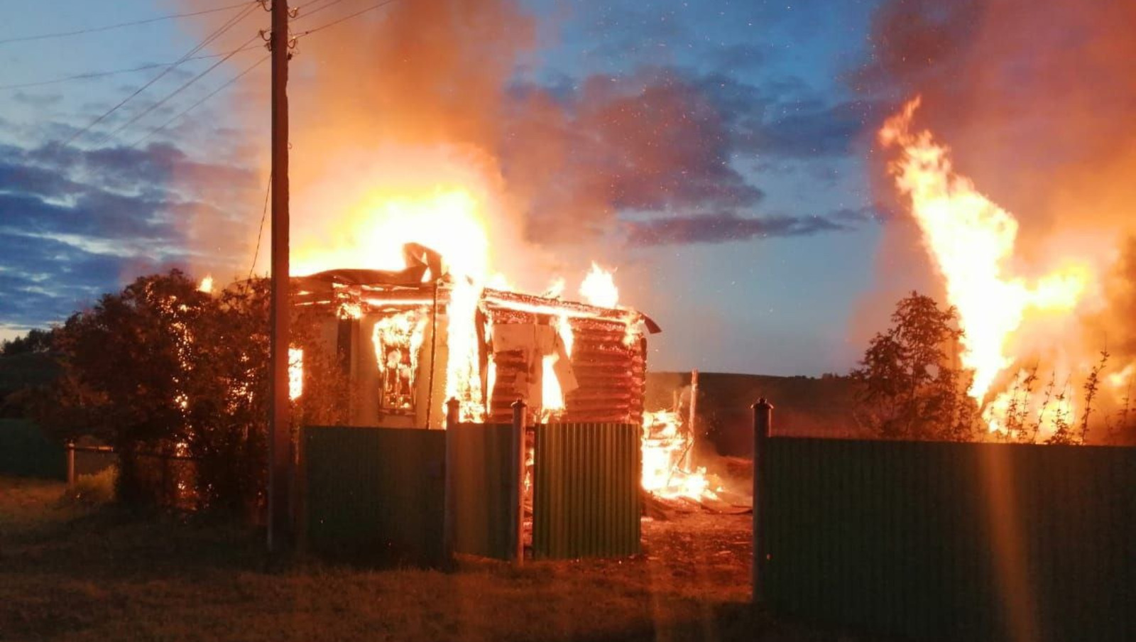 предоставлено пресс-службой ГУ МЧС России по РБ.