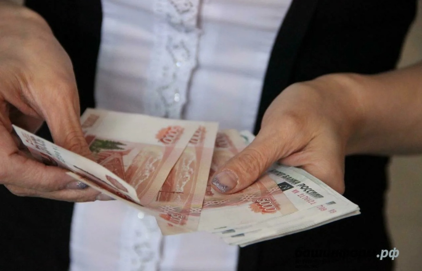 ИА «Башинформ».  архив.