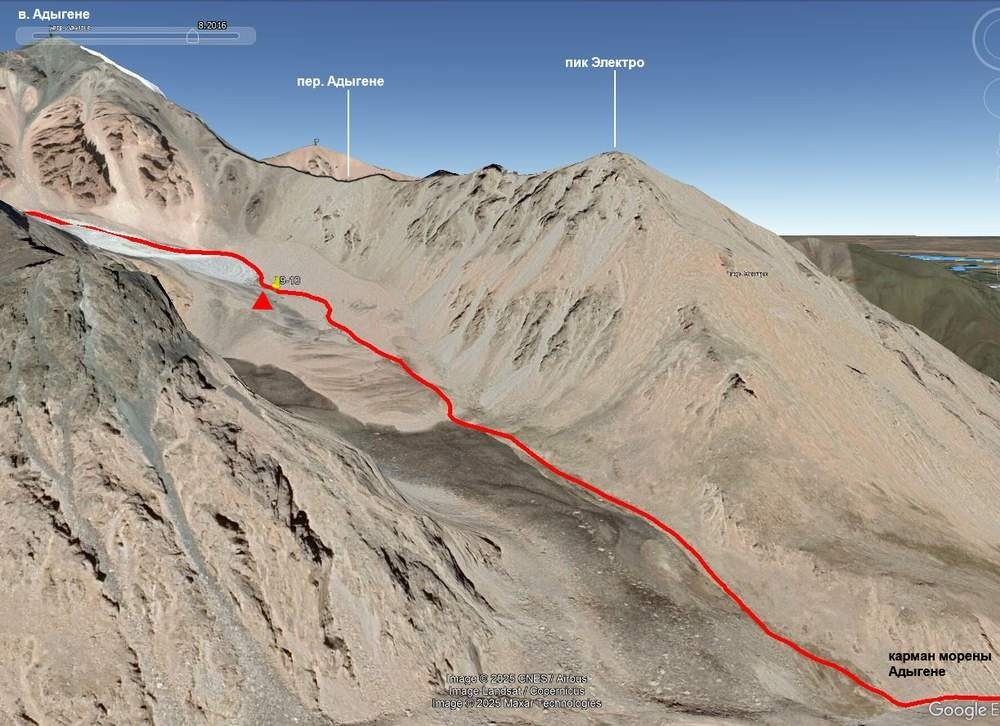 предоставлено Олегом Лукьяновым. «Общественная электронная газета».