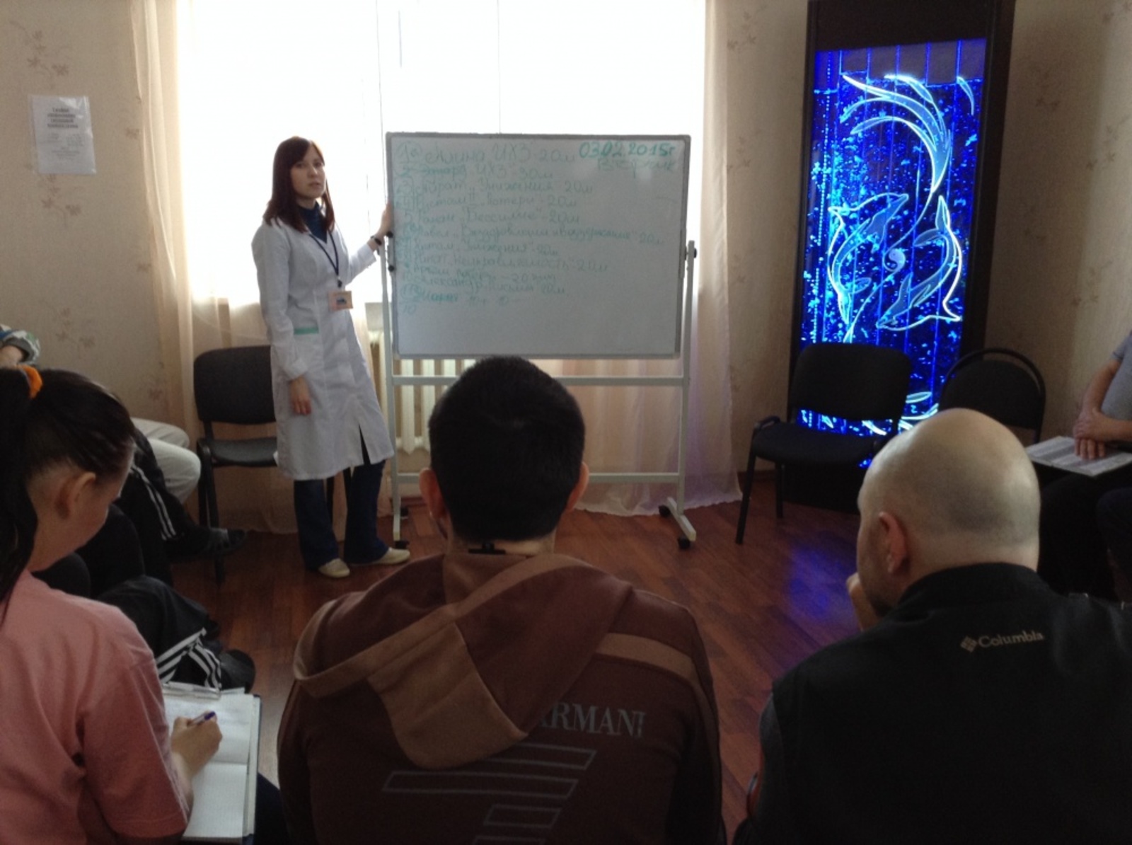 Фото автора.