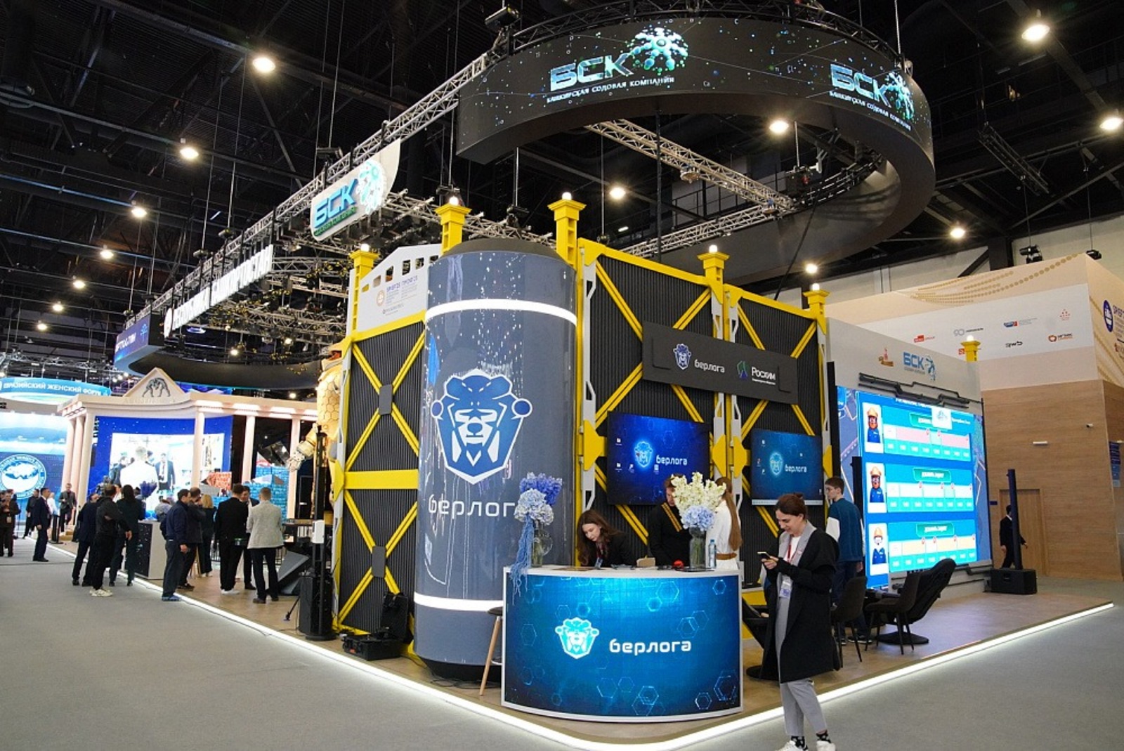 c сайта https://glavarb.ru.