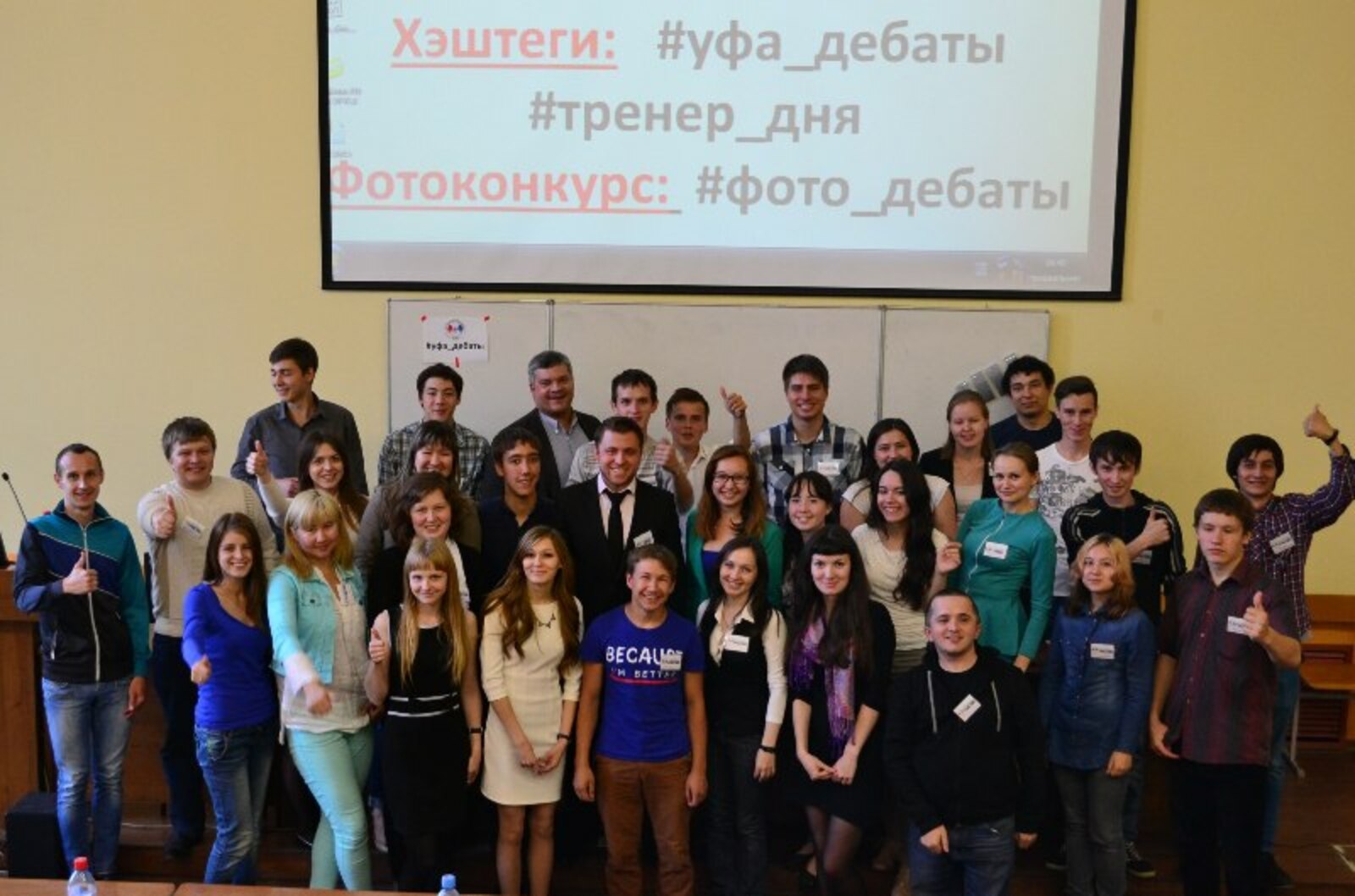 Фото автора.