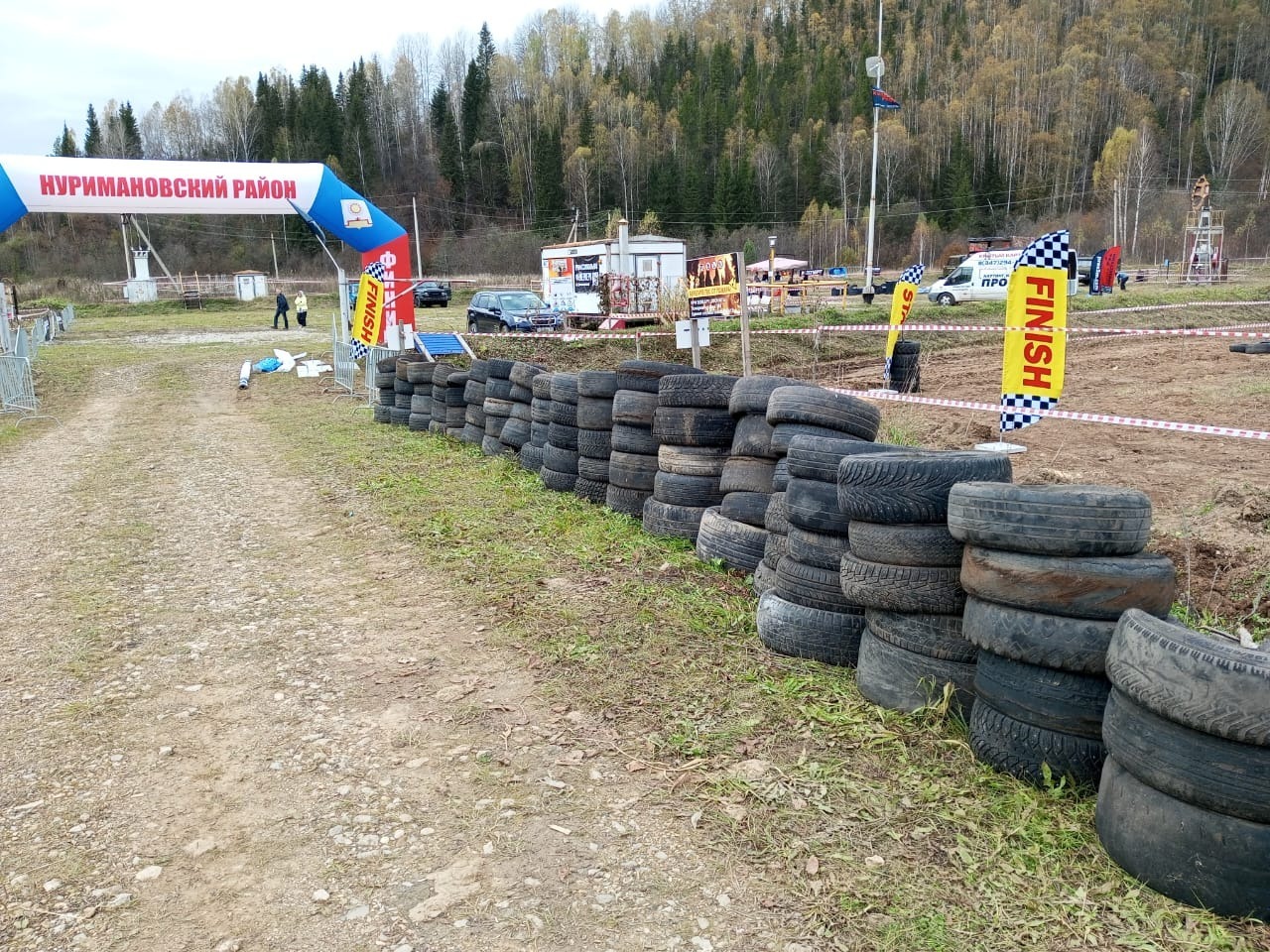 Евгении Сюткиной.