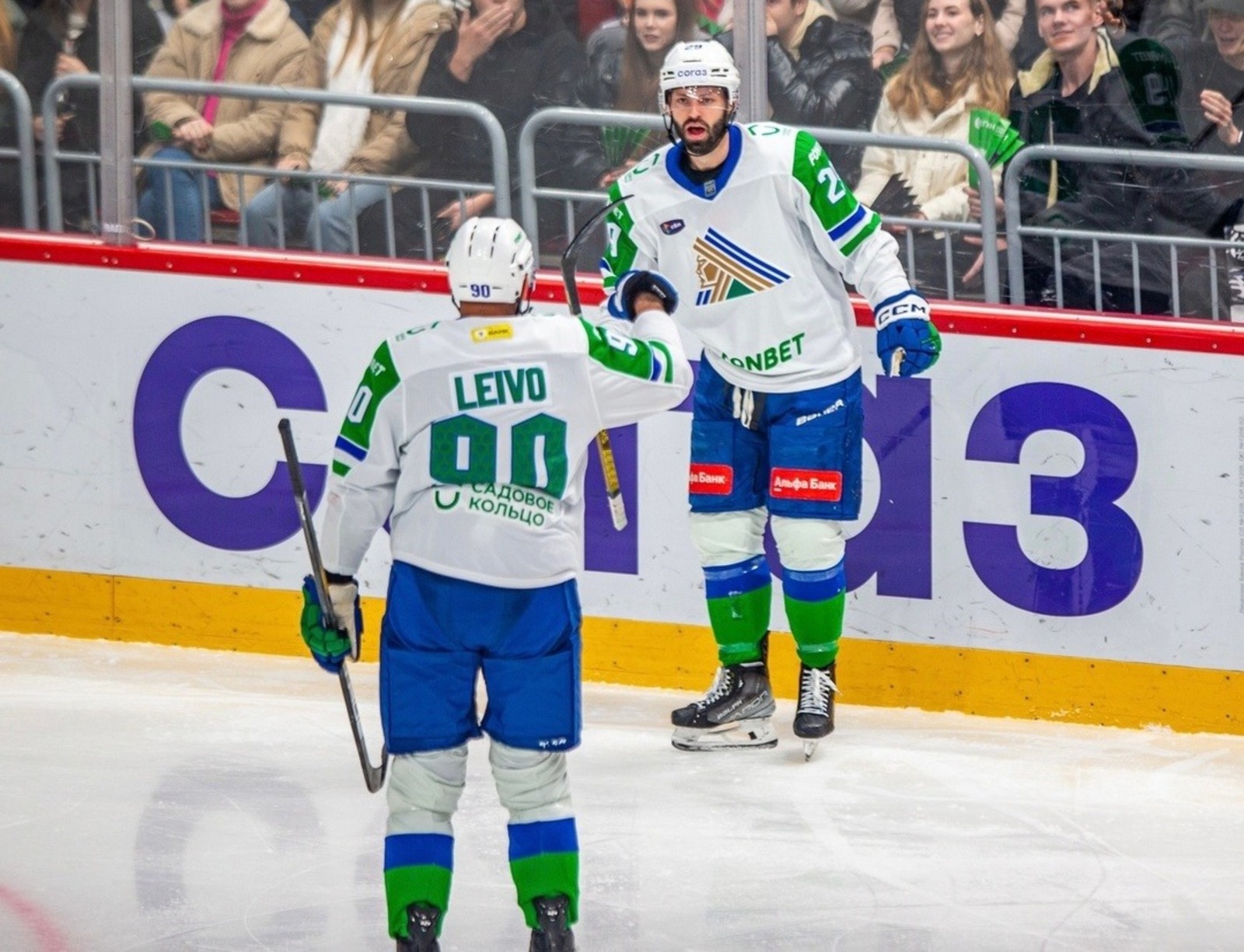 Vk, официальная группа ХК «Салават Юлаев».