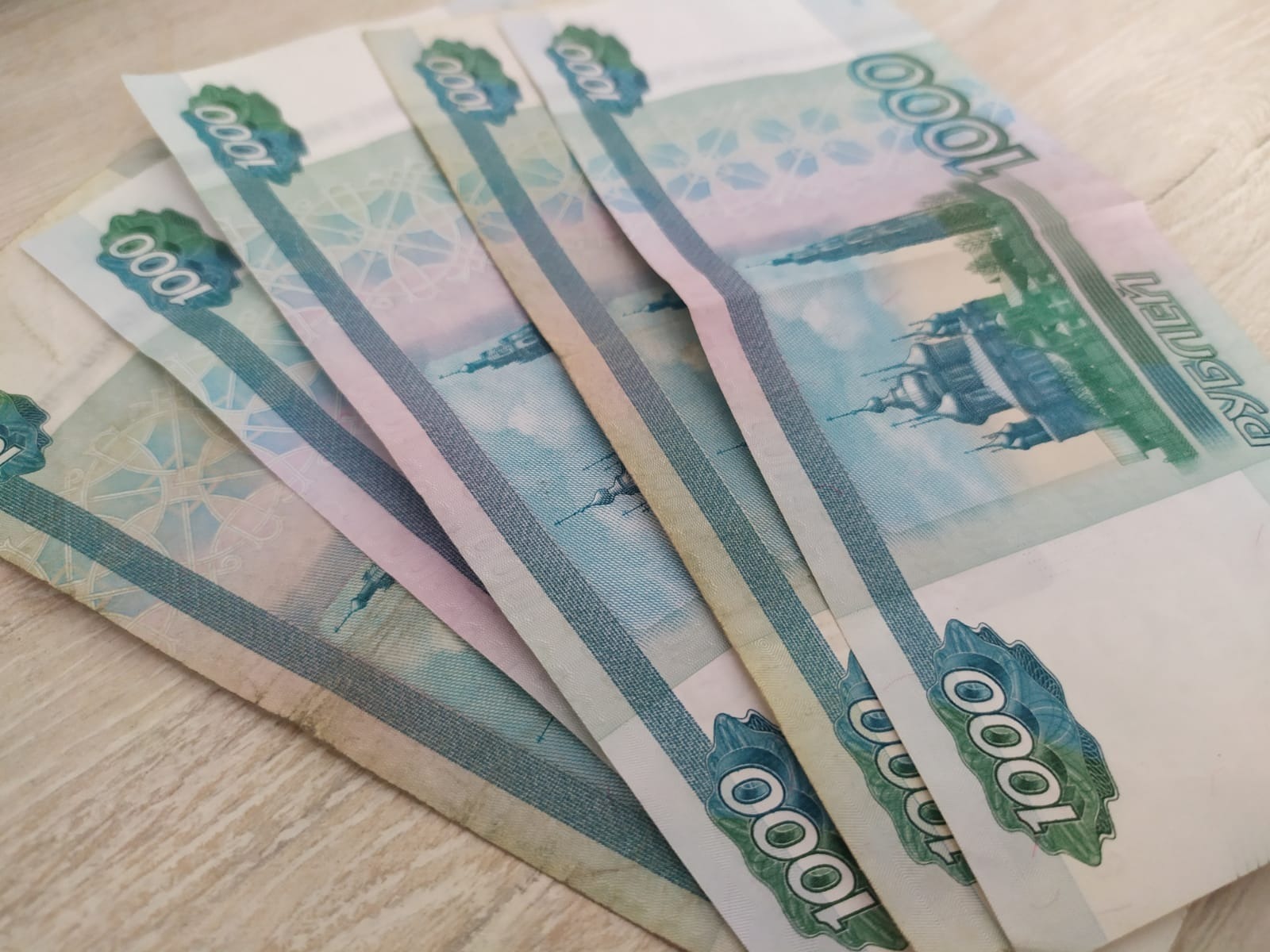 Васили Саитовой.