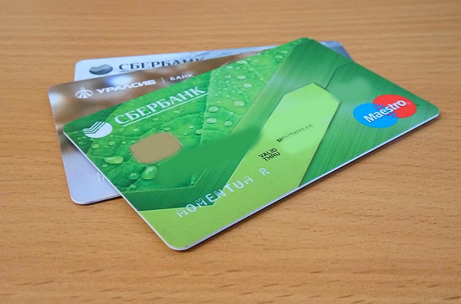 Фото Васили Саитовой.