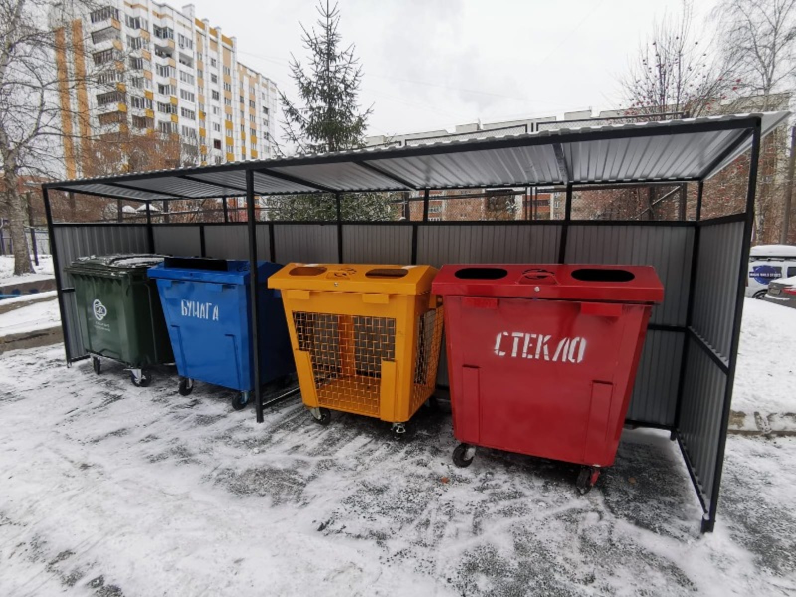 предоставлено пресс-службой Министерства экологии и природопользования РБ.