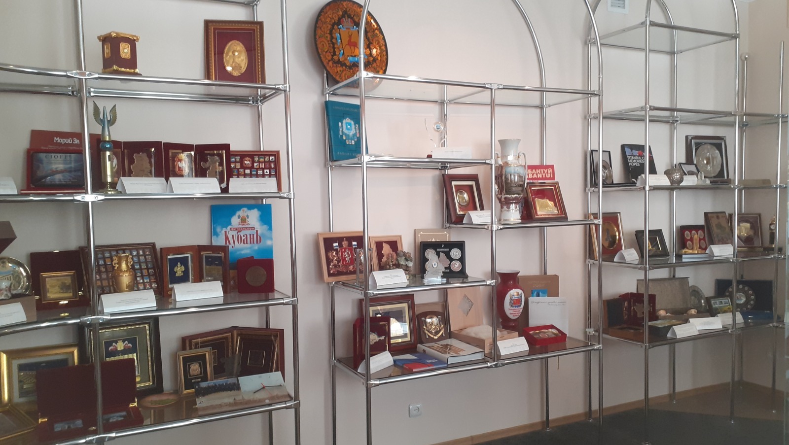 Владимира Шакиева.