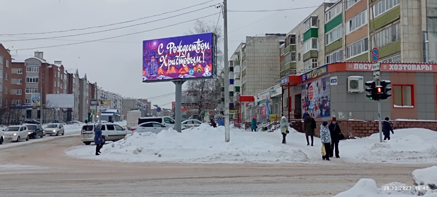 организаторы акции.