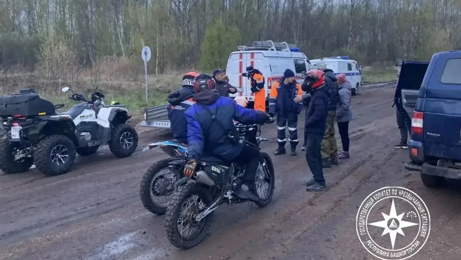 предоставлено Госкомитетом РБ по ЧС. Госкомитет РБ по ЧС.