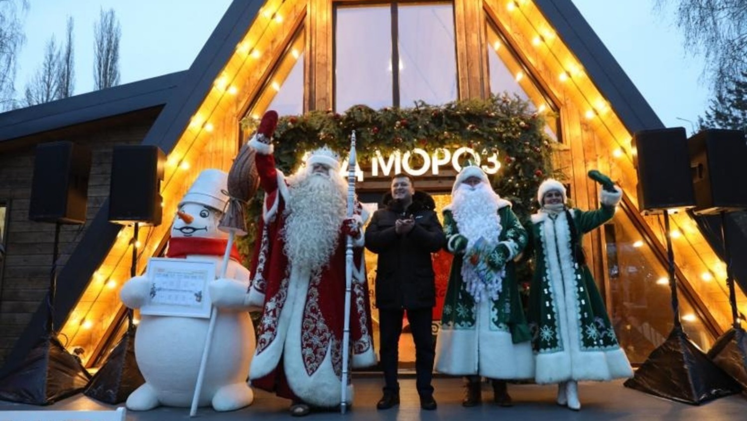 со страницы Ратмира Мавлиева в соцсетях.