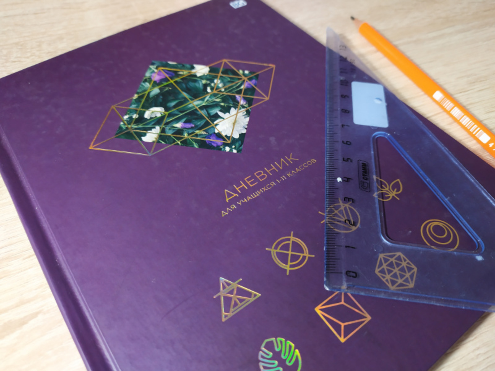 Фото Васили Саитовой.