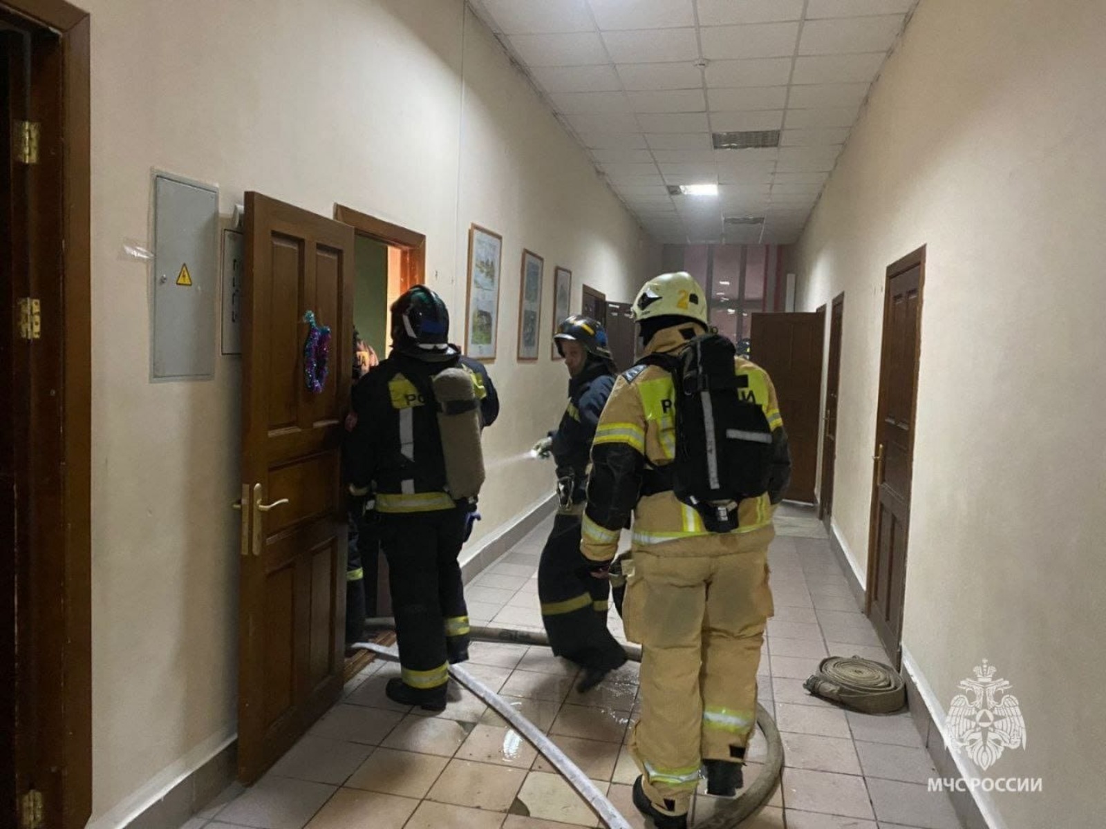 ГУ МЧС РФ по РБ.