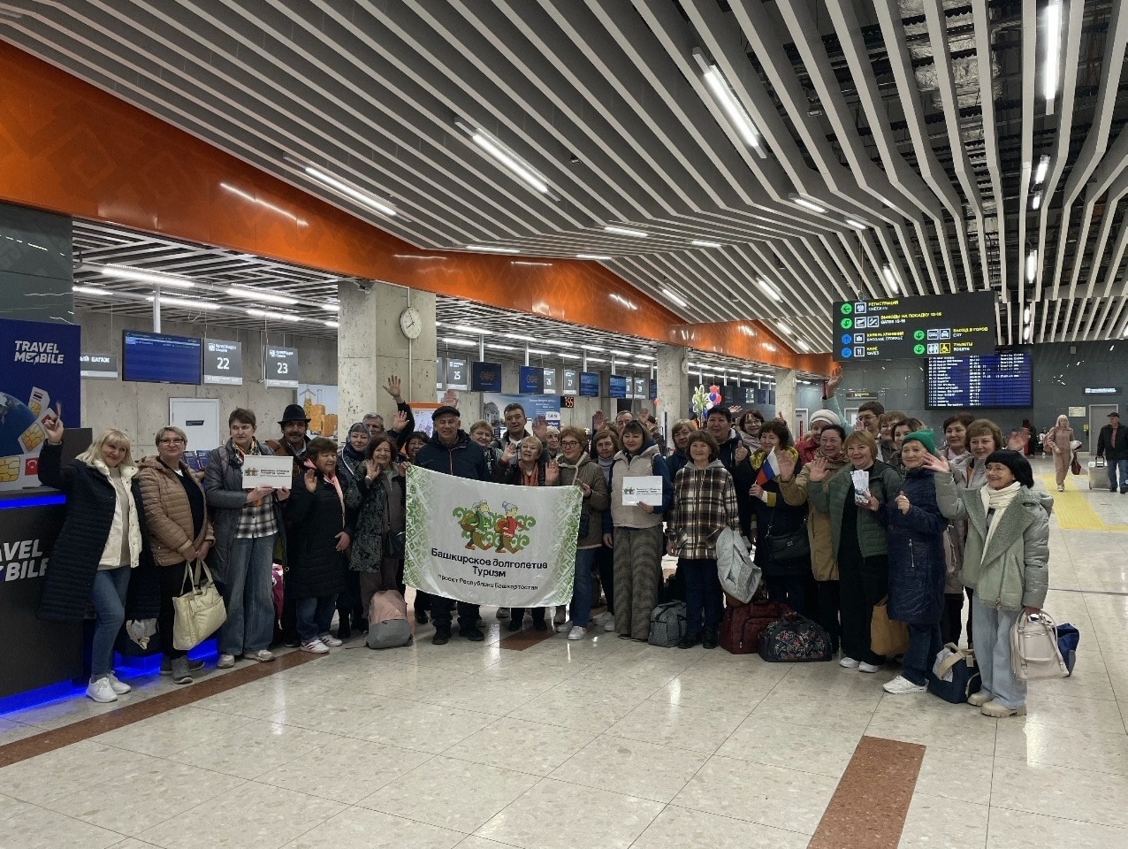 Vk, личная страница Радия Хабирова.