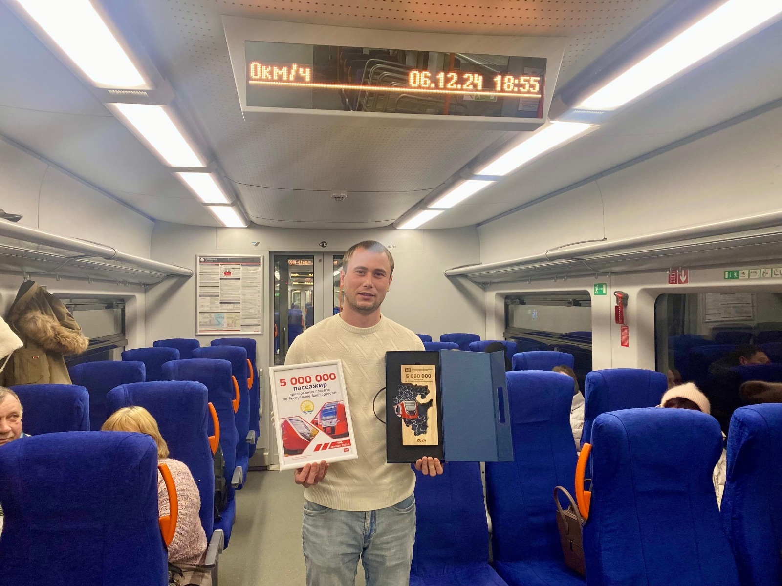 c личной страницы Радия Хабирова в соцсетях.