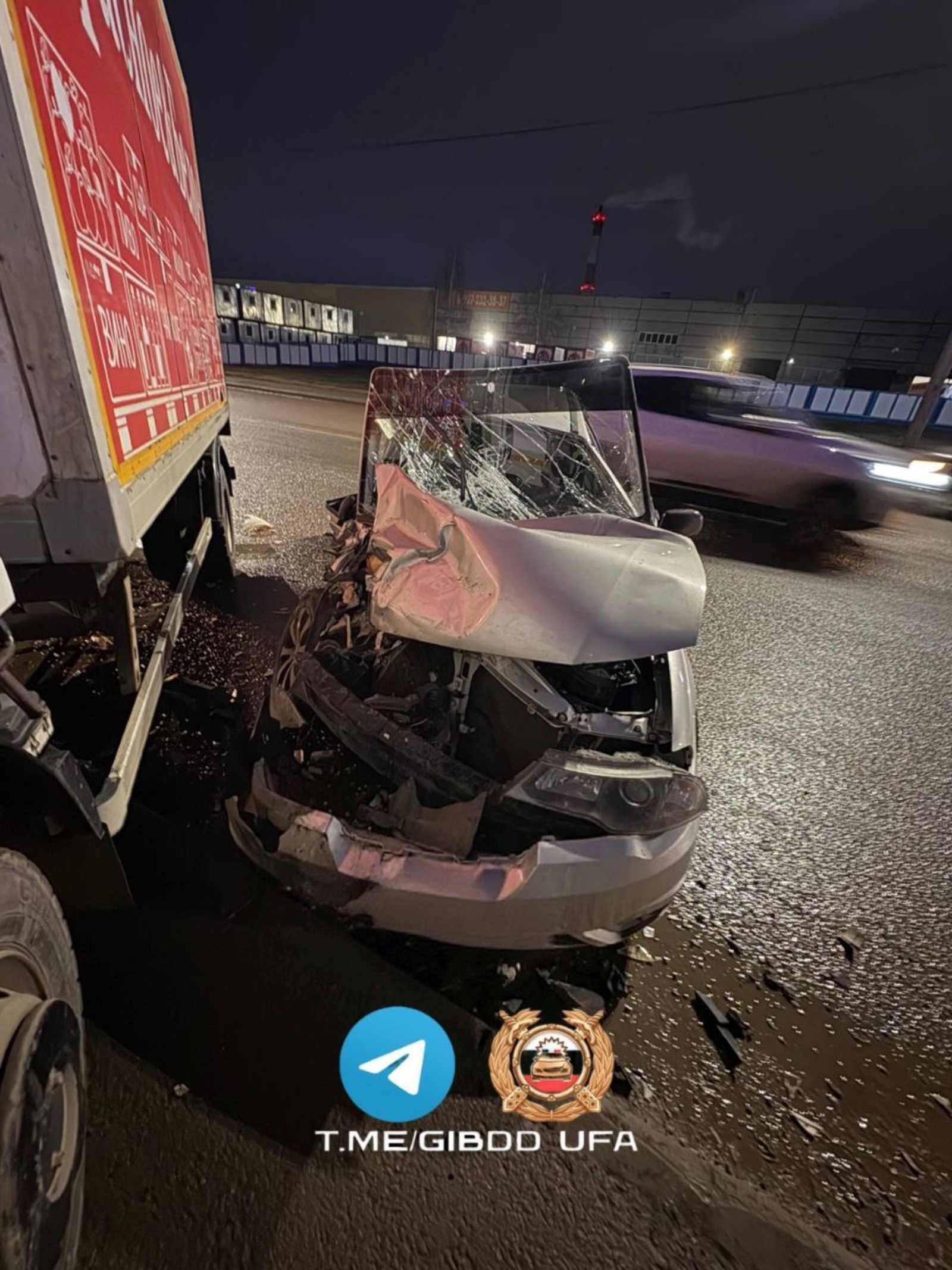 отдел ГИБДД города Уфы. отдел ГИБДД города Уфы.