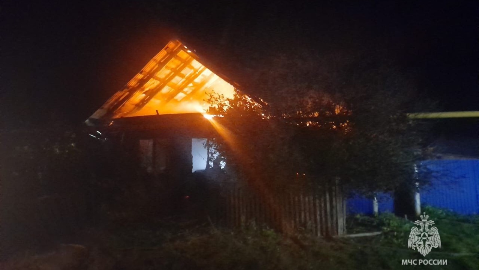 ГУ МЧС РФ по РБ.