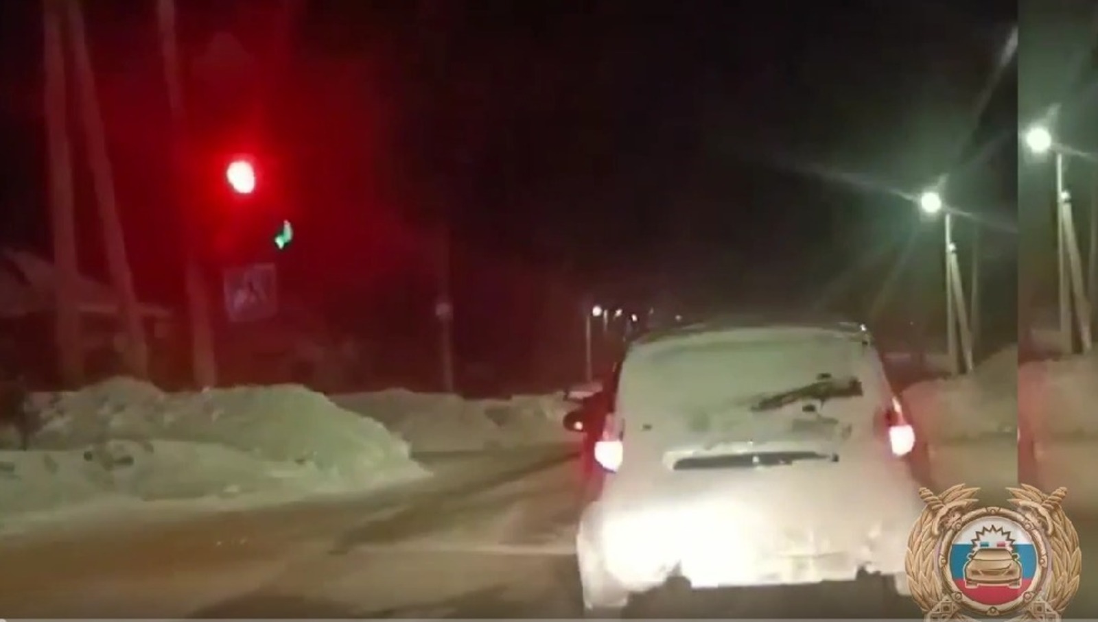 Telegram МВД Башкортостана. Telegram МВД Башкортостана.